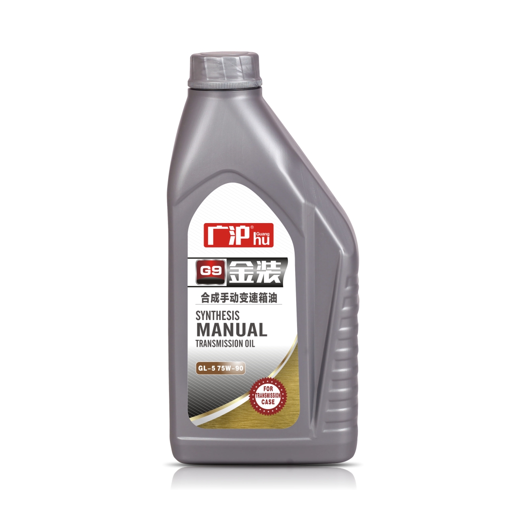 合成手动变速箱油 G9 GL-5 75W-90