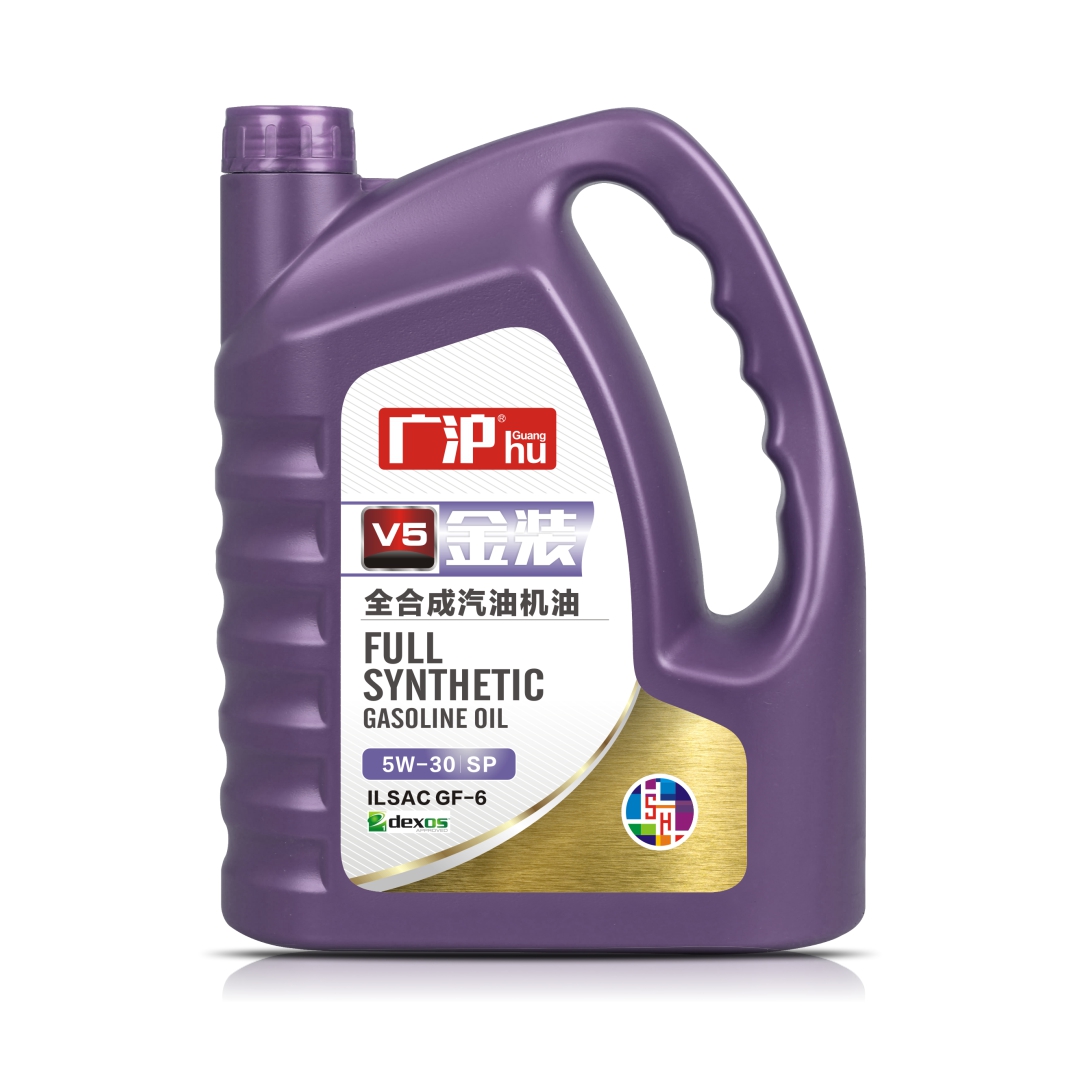 全合成汽油机油 V5 5W-30 SP