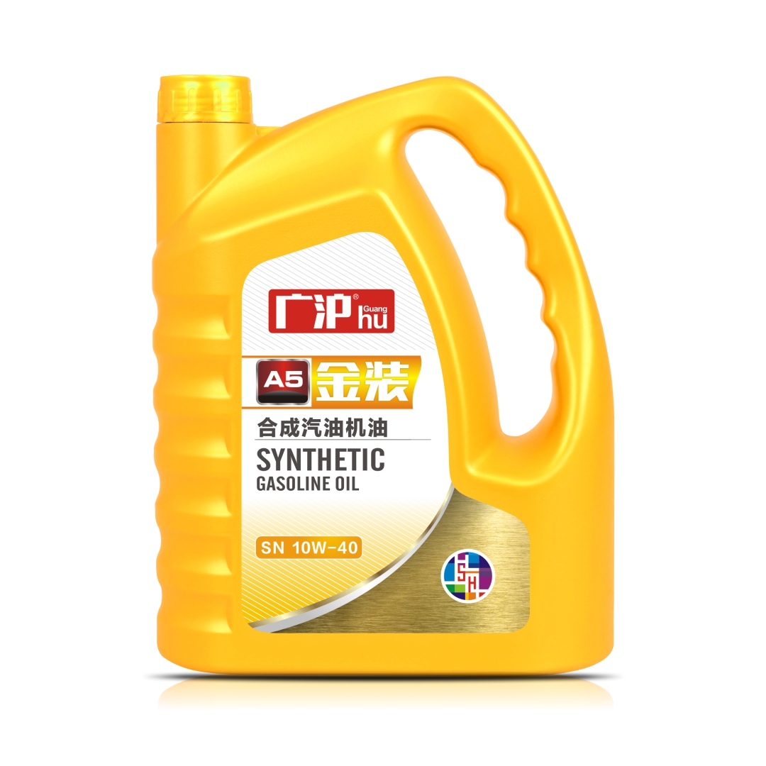 合成汽油机油 A5 SN 10W-40