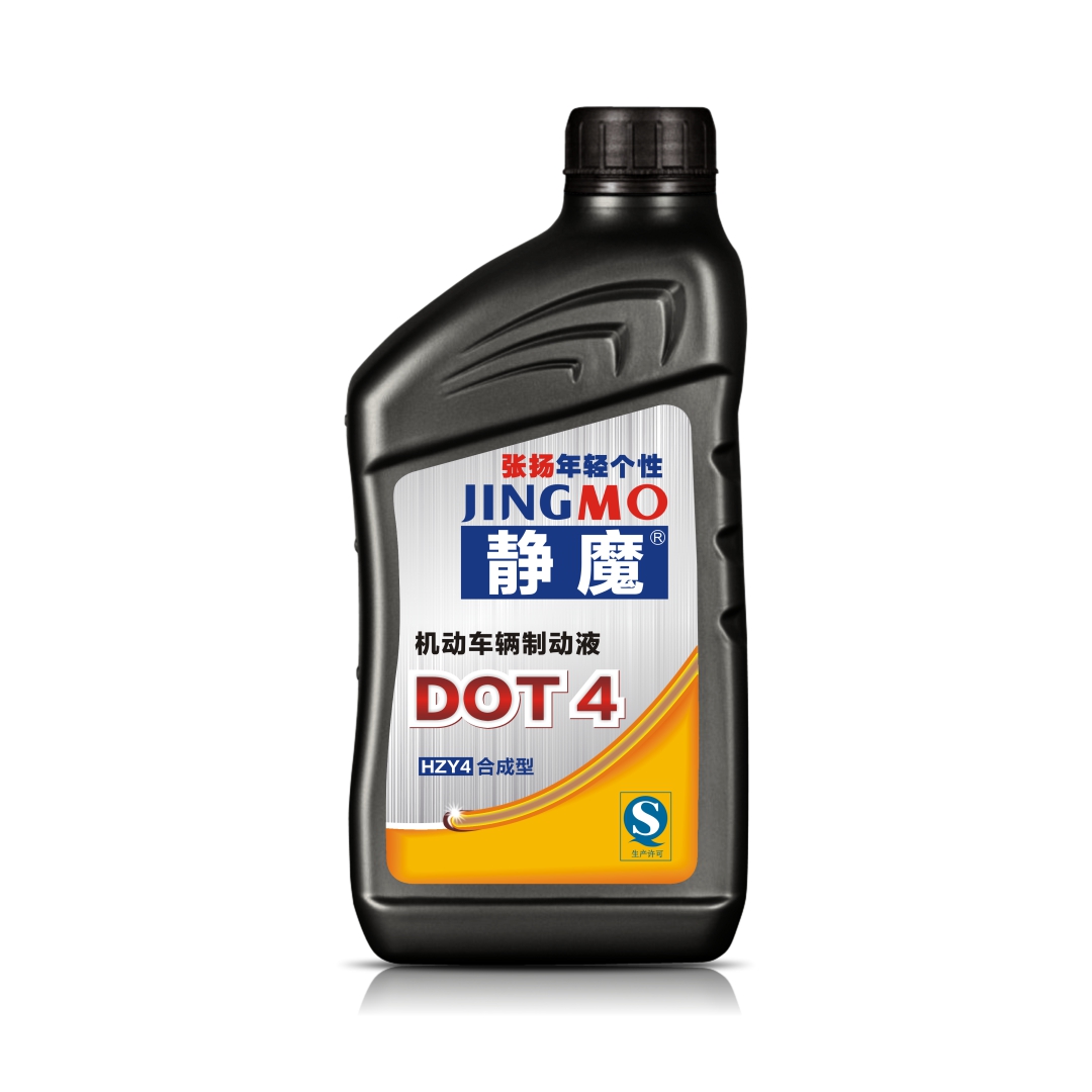 机动车辆制动液 DOT 4 HZY4